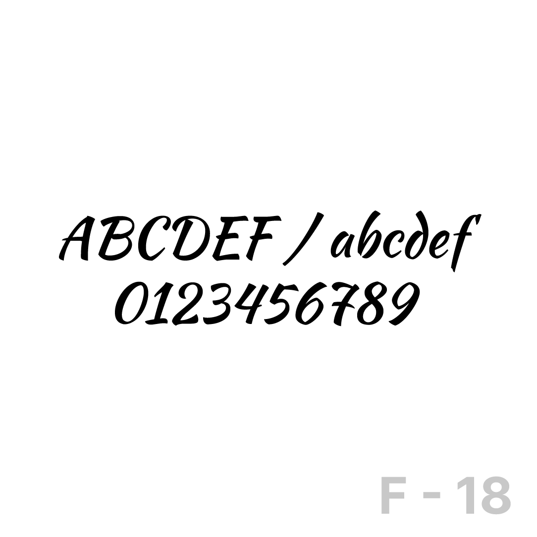 F-18