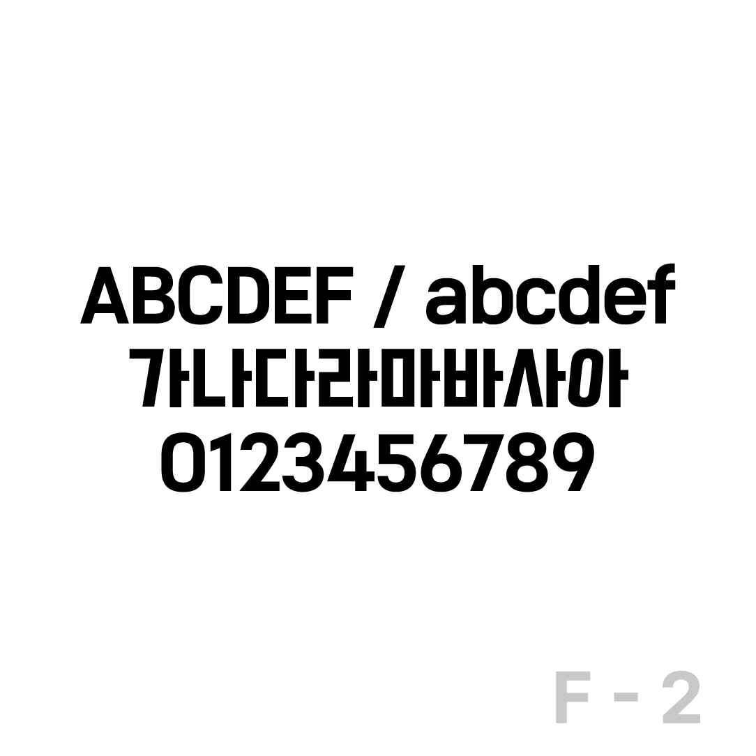 F-2
