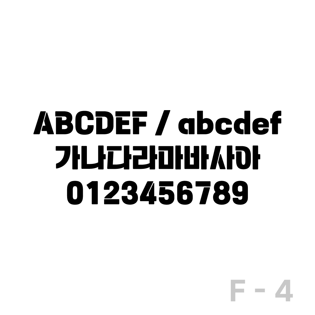 F-4