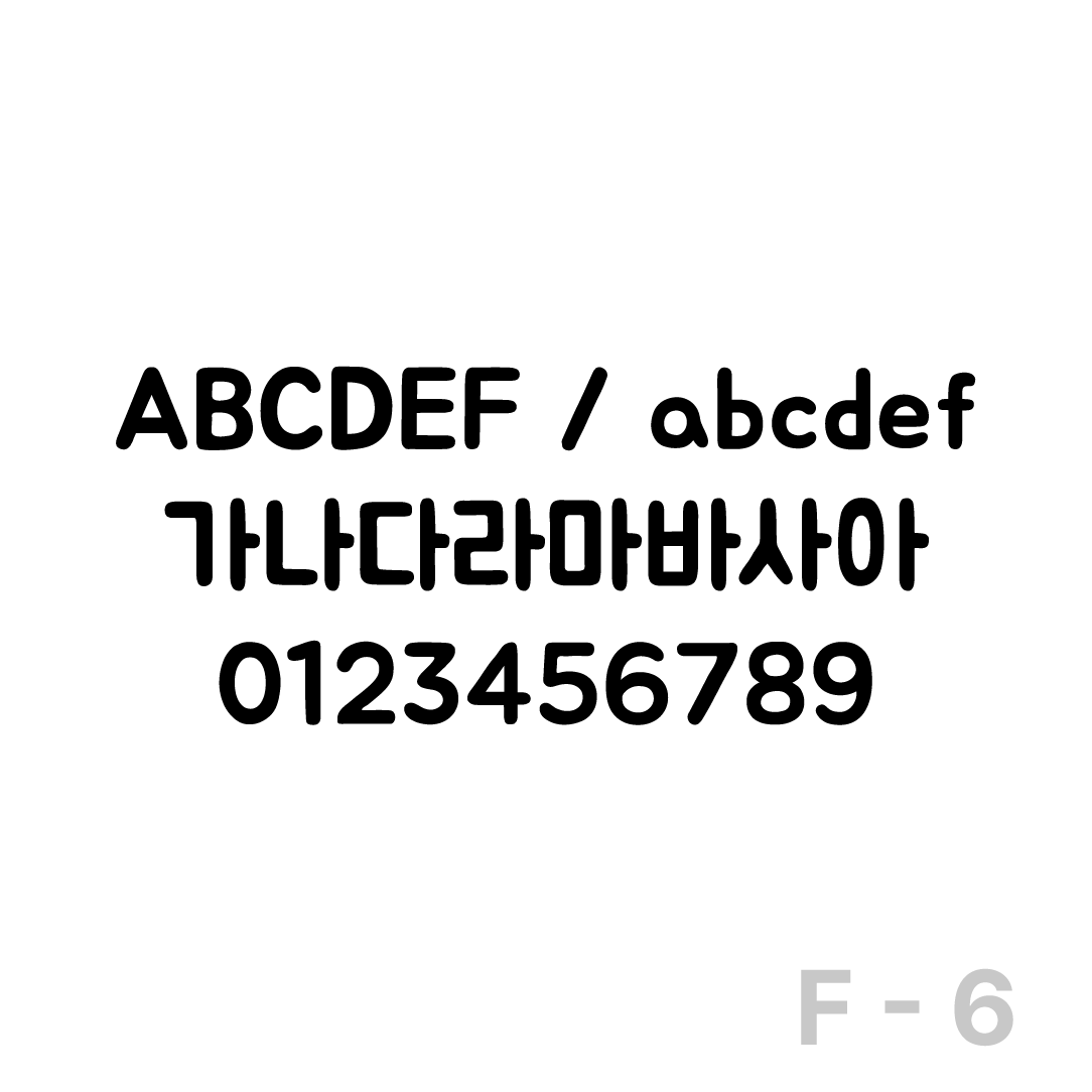 F-6